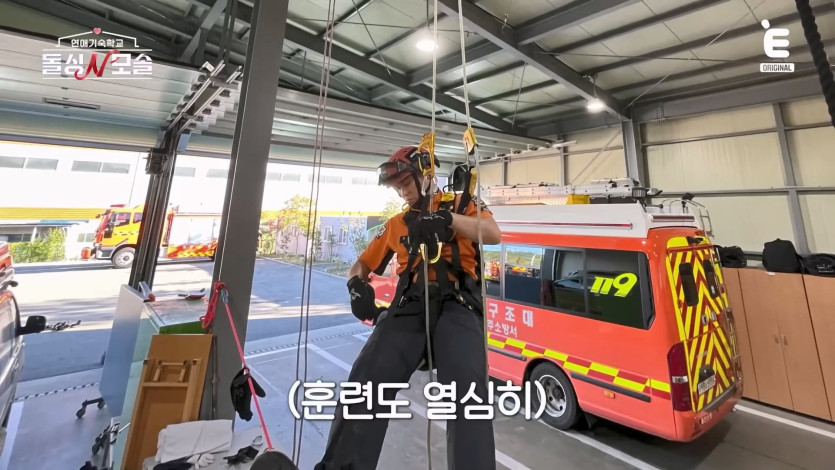 ❤️ 🩹EP.3 모솔남의 반전 매력 준비 완료! [돌싱N모솔] 매주 (화) 밤 10시 E채널 본방송.mp4_20260430_163311.856.jpg