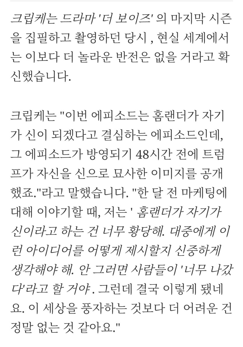Screenshot_20260430_173222_Chrome.jpg