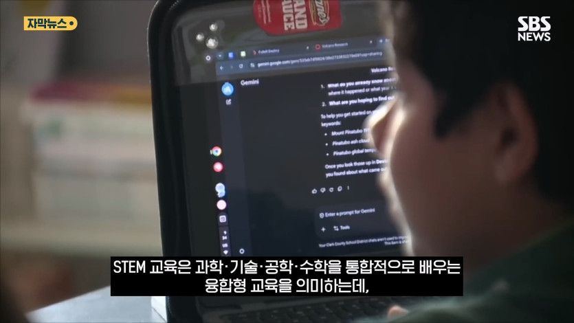 SBS_20260430_211733.843.jpg