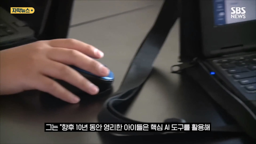 SBS_20260430_211820.132.jpg