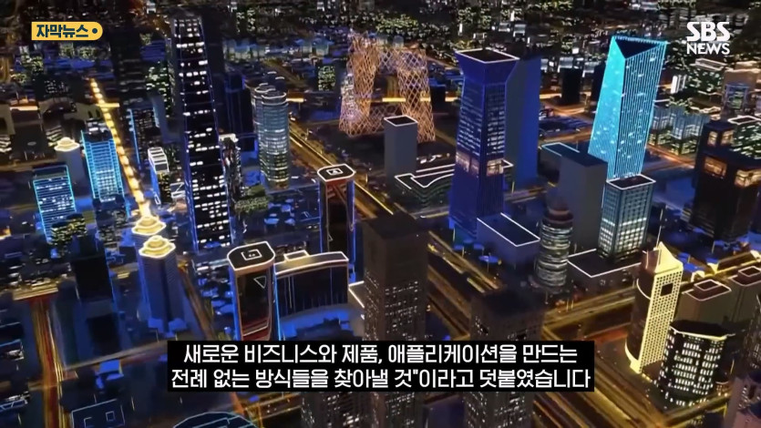 SBS_20260430_211825.035.jpg