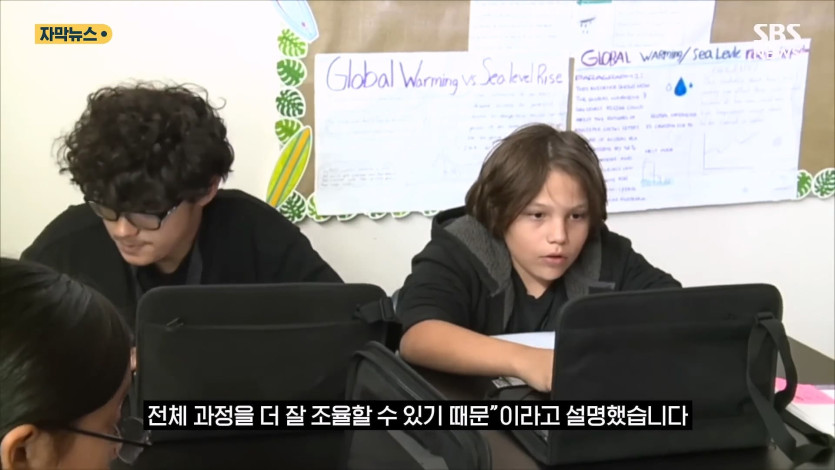 SBS_20260430_211815.204.jpg