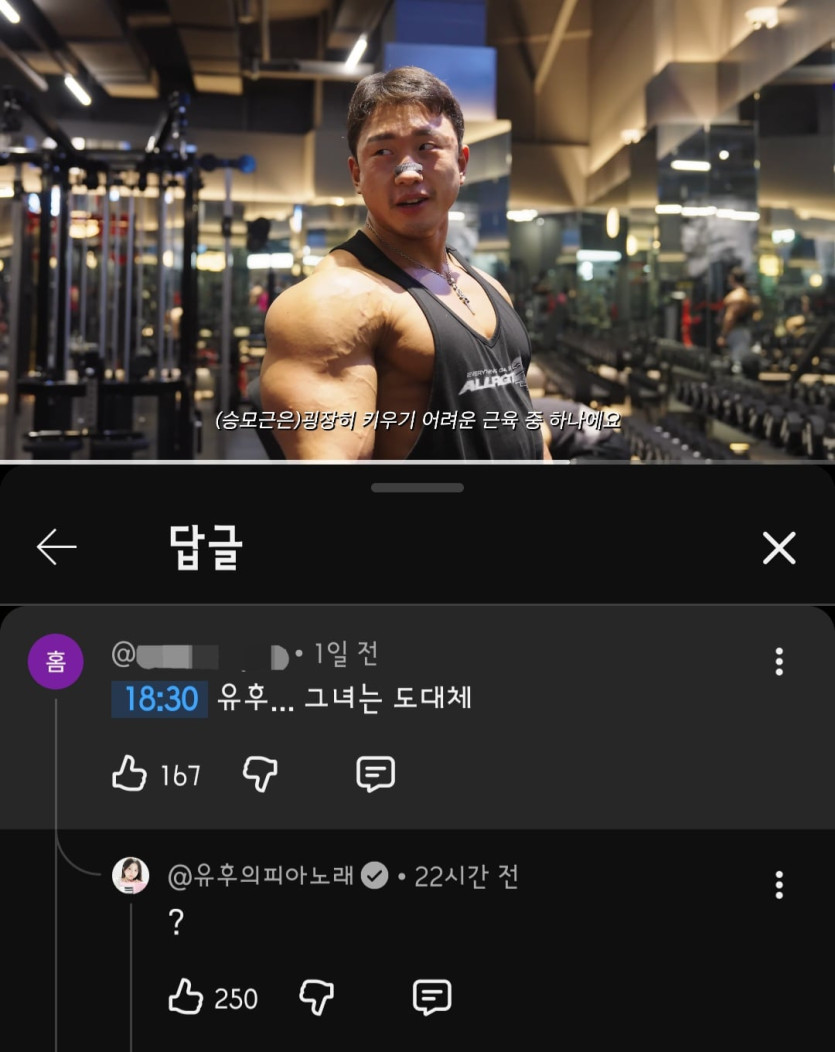 Screenshot_20260430_220329_YouTube.jpg