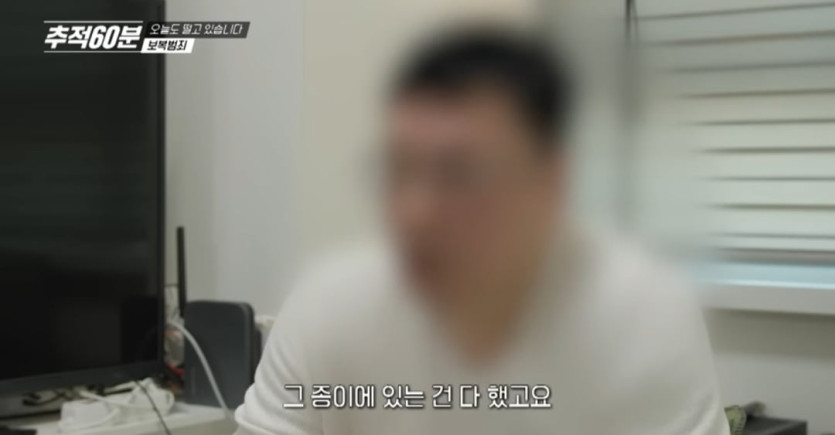 Screenshot_20260430_215234_YouTube.jpg