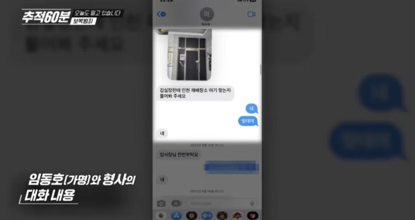 Screenshot_20260430_215243_YouTube.jpg