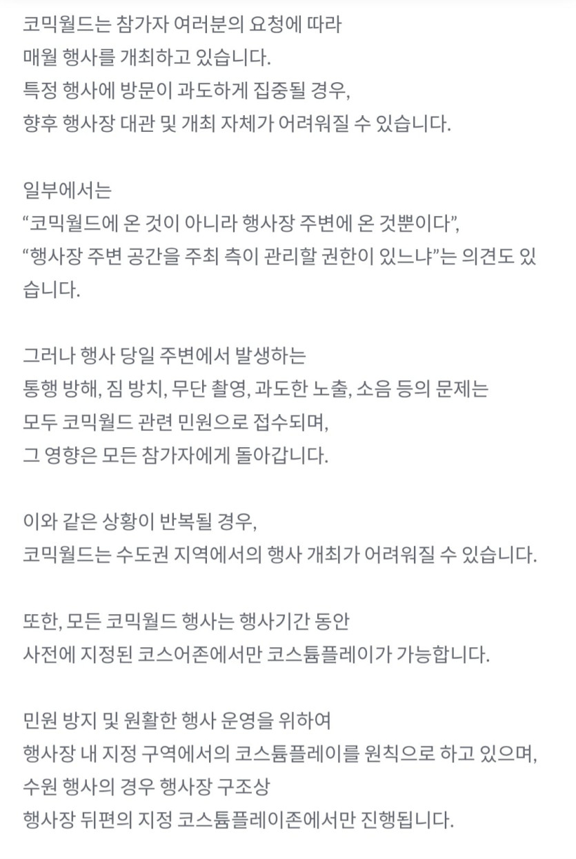 Screenshot_20260430_183913_Chrome.jpg