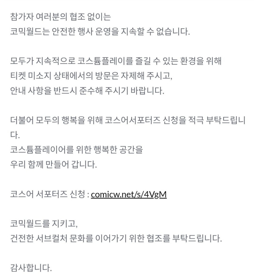 Screenshot_20260430_183917_Chrome.jpg