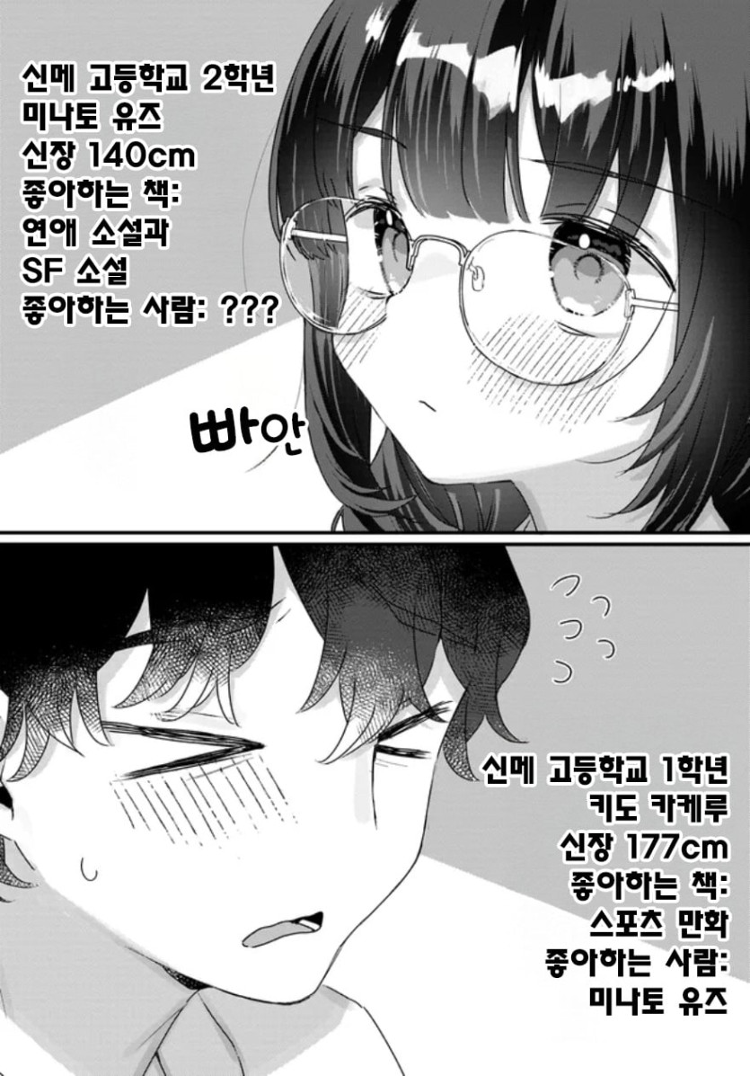 1화 (9).jpg