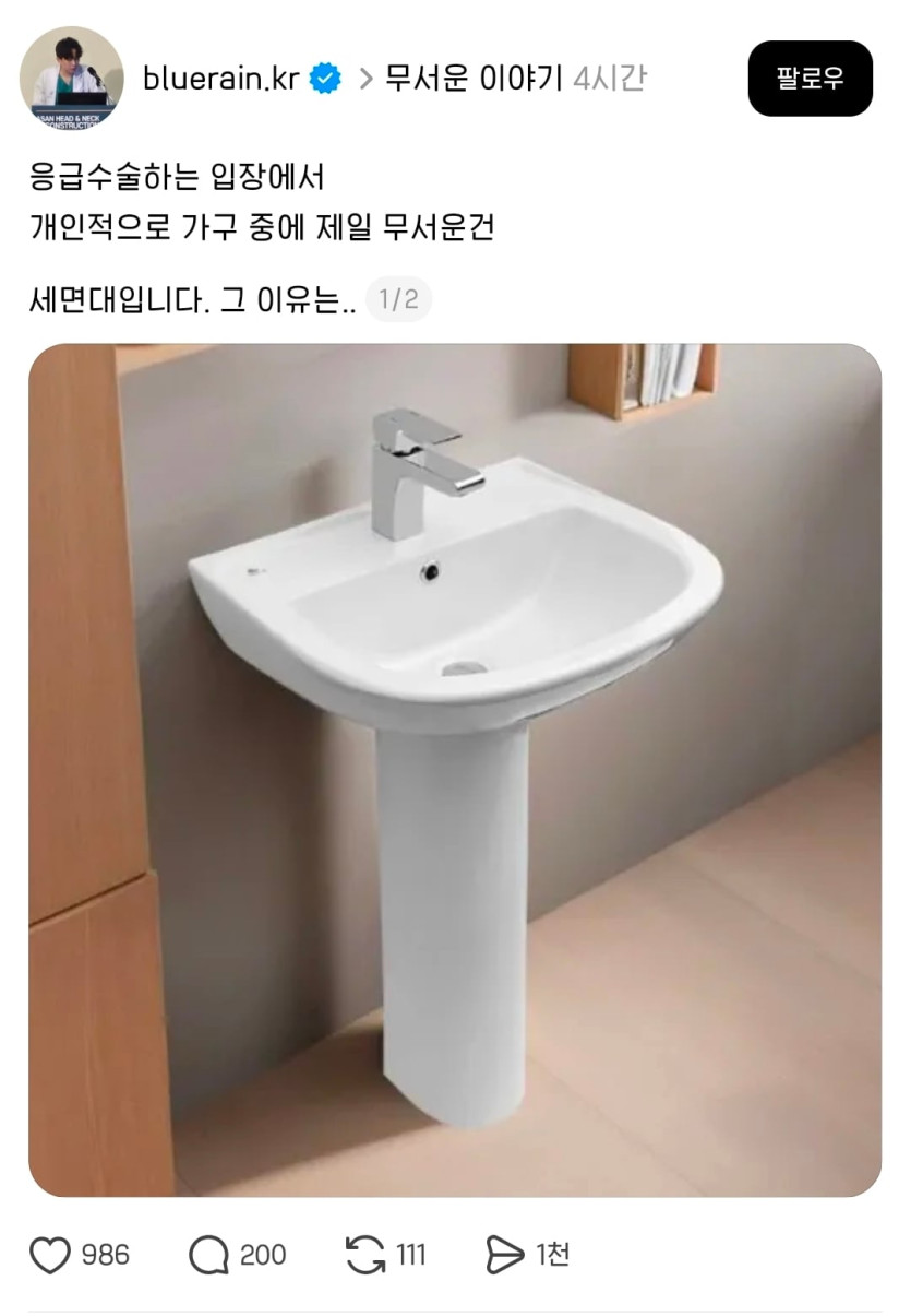 53dd5afcc01de339942b0f2d2265d182229b3635.jpeg