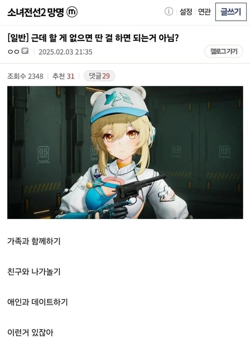 19ddf0b03dc47c9b4.webp