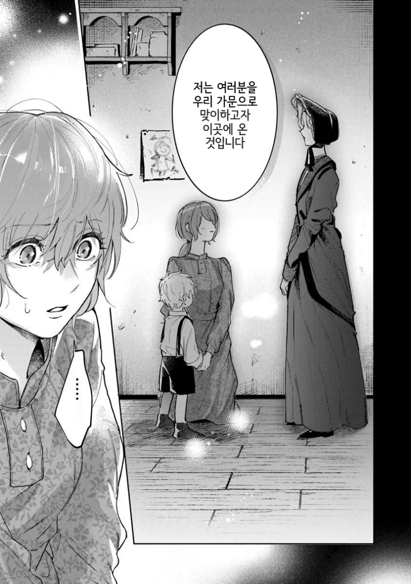 mi_mademoiselle-20260501-072032-043-resize.png