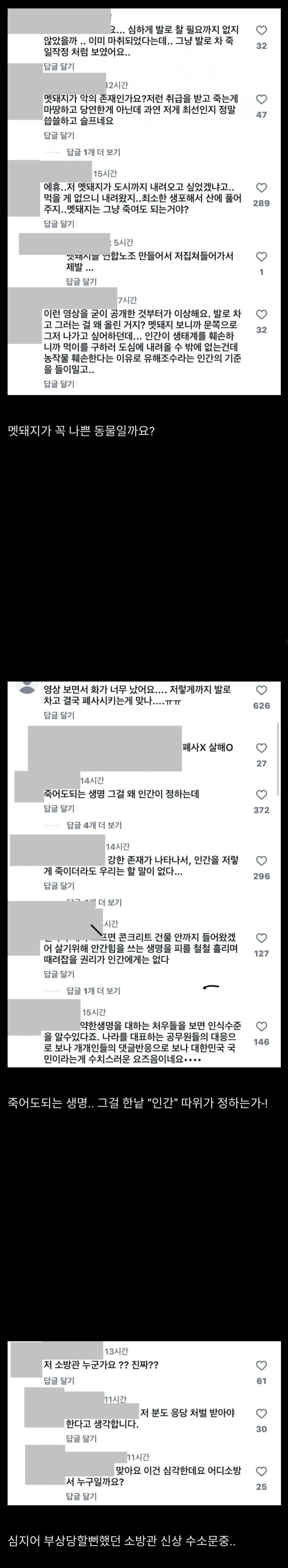 Screenshot_20260501_102050.jpg