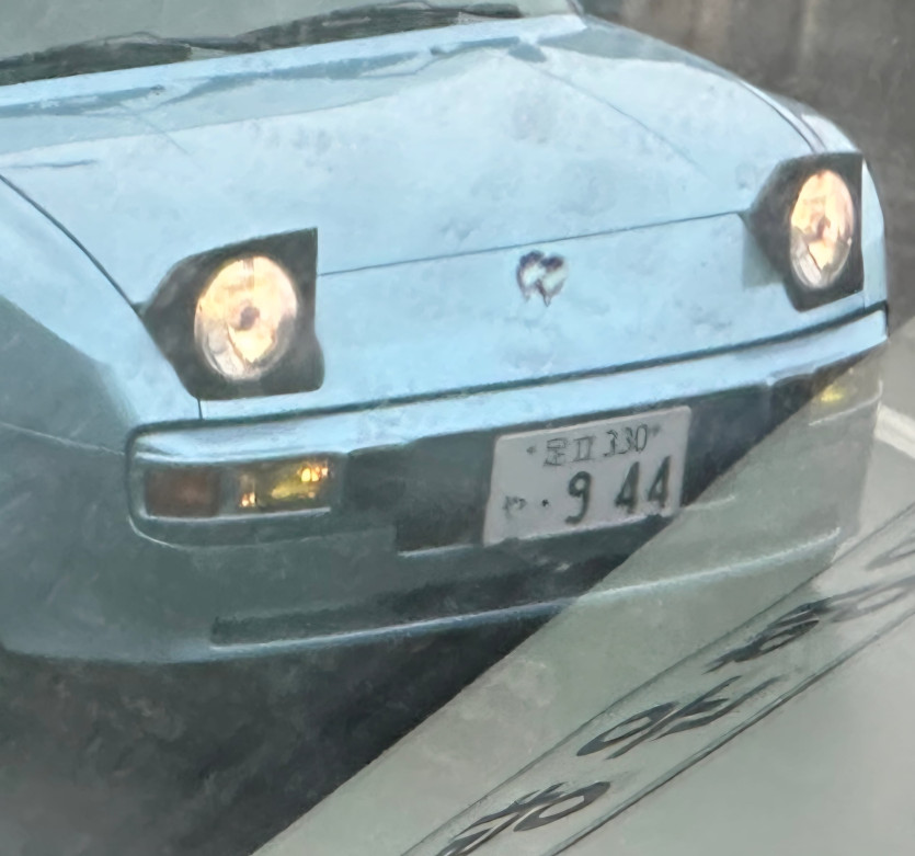 1777599057824.jpg