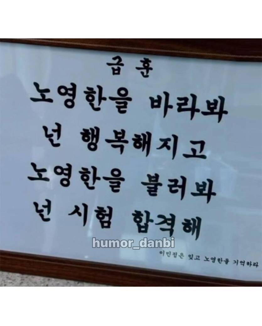 Screenshot_20260501_110543_Gallery.png
