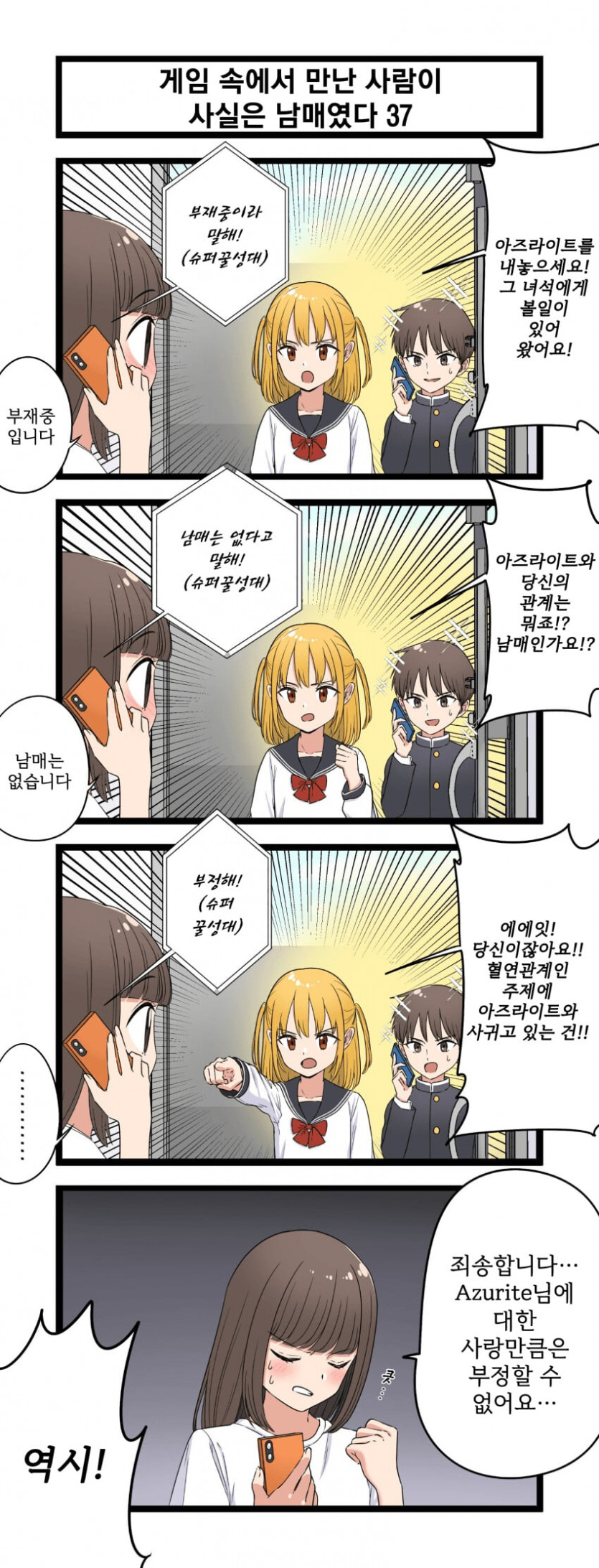 45a80240419efbd1cdfc82039e8e2bd9.jpg
