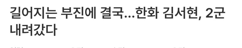 Screenshot_20260502_092726_NAVER.jpg
