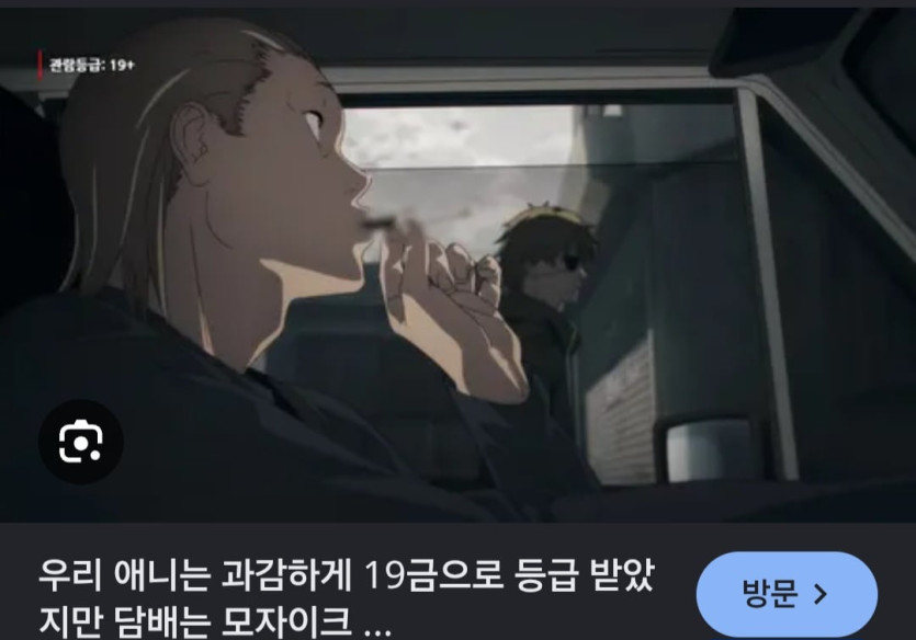 Screenshot_20260502_084147_Samsung Internet.jpg