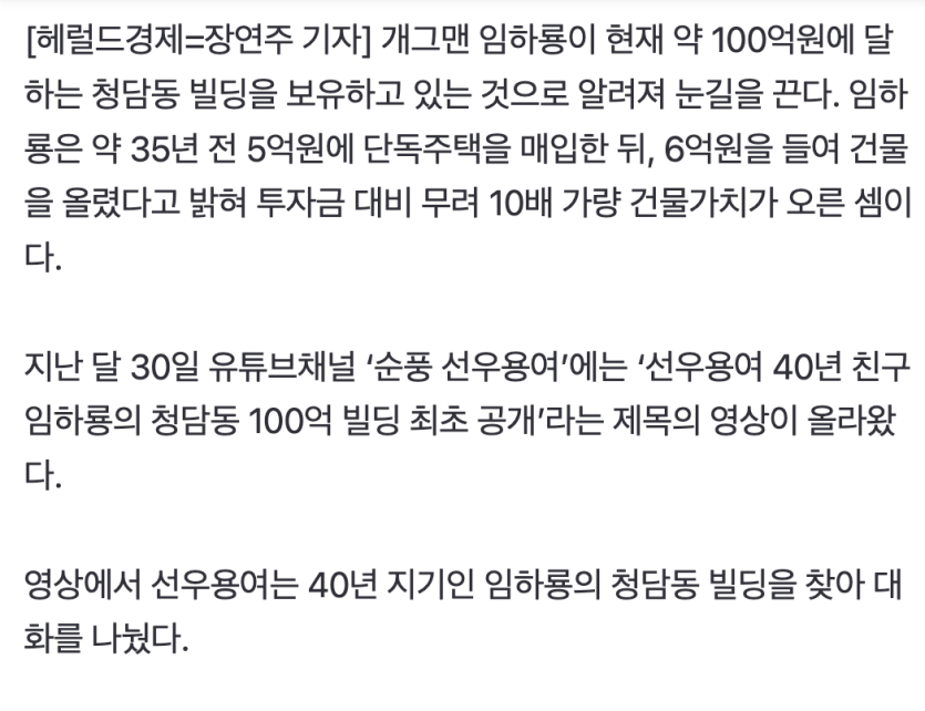 Screenshot 2026-05-02 at 4.01.53 PM.png