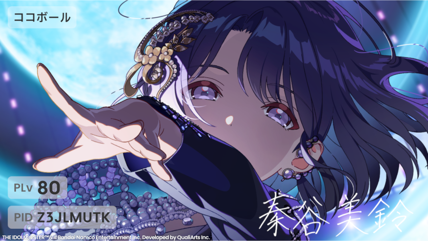 b6e56fd5cc0c4c2da915891751799b33.png