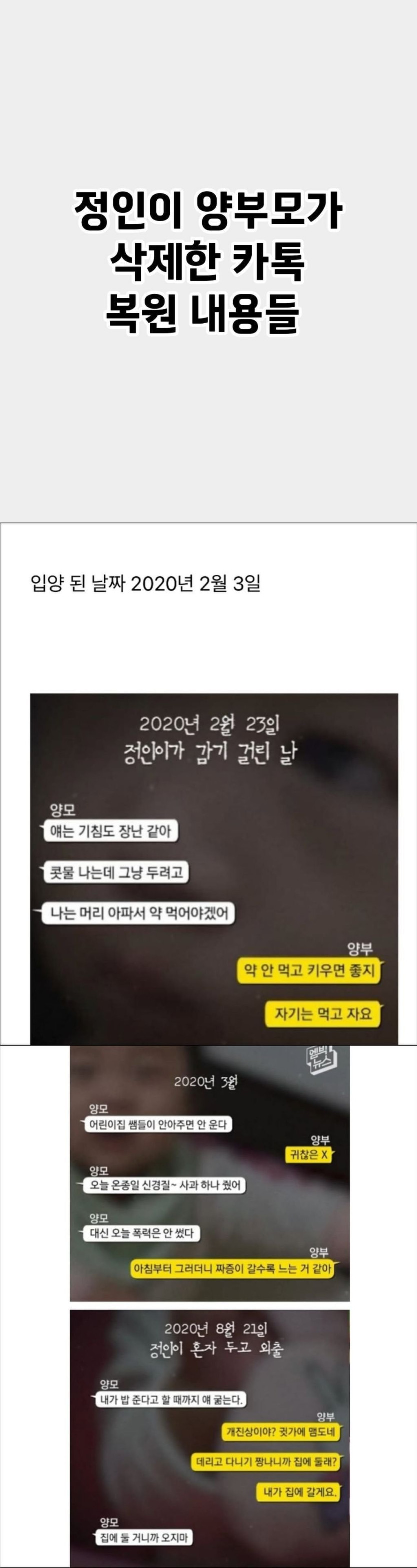 snap_un32pw9d0j.jpg