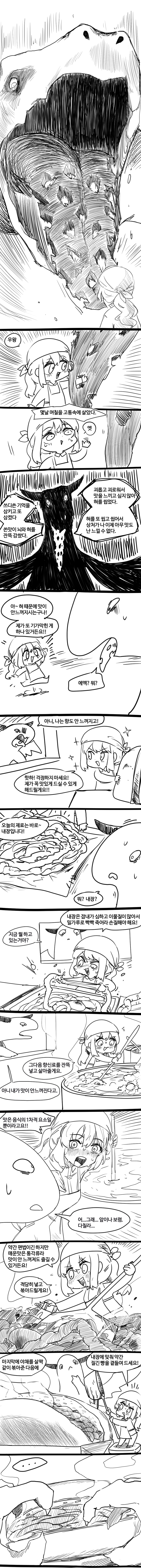 다운로드 (18).png