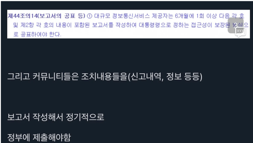 화면 캡처 2026-05-02 112344.png