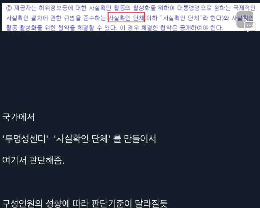화면 캡처 2026-05-02 113910.png