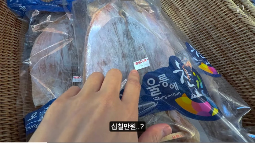 Screenshot_20260503_105446_YouTube.jpg