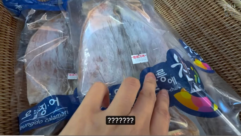 Screenshot_20260503_105437_YouTube.jpg