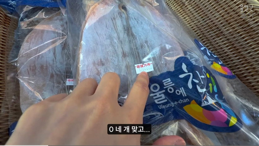 Screenshot_20260503_105508_YouTube.jpg