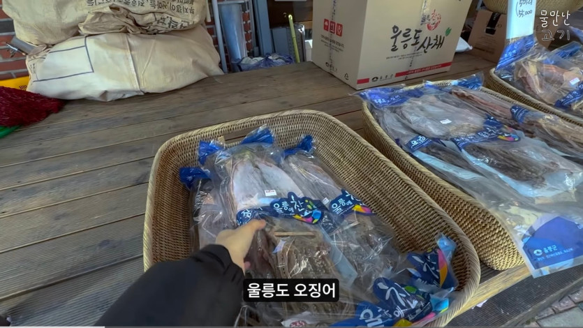 Screenshot_20260503_105354_YouTube.jpg