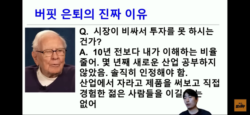 Screenshot_20260503_105659_YouTube.jpg