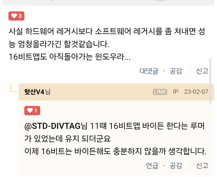 Screenshot_20260503_162929_Samsung Internet(1).png