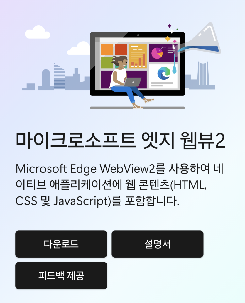Screenshot_20260503_163424_Samsung Internet(1).png