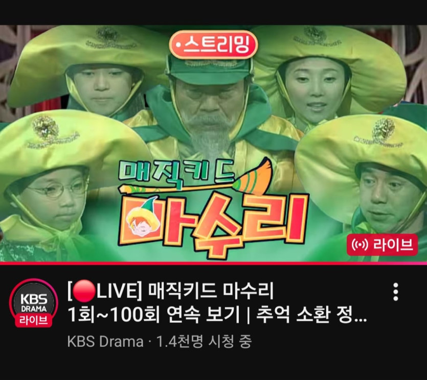 Screenshot_20260503_201129_YouTube.jpg