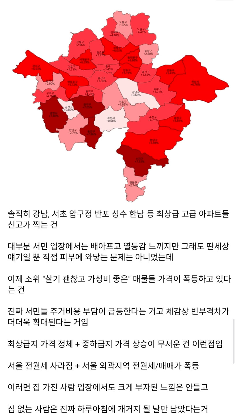 Screenshot_20260503_121842_Samsung Internet.jpg