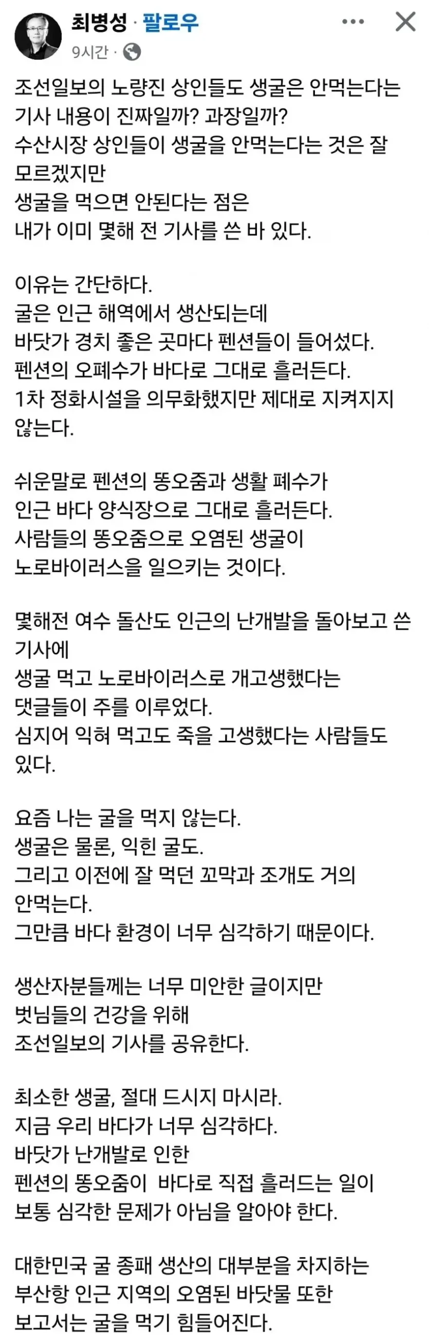KY5C3.webp