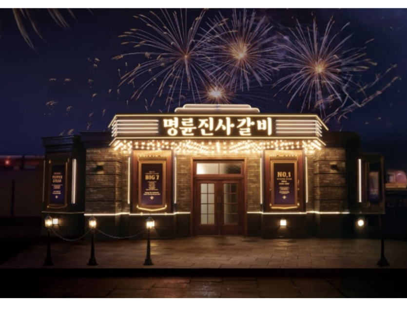 Screenshot 2026-05-04 at 11.05.15 AM.png