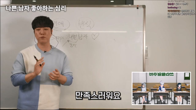 궤도 