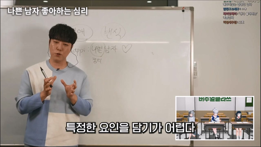궤도 