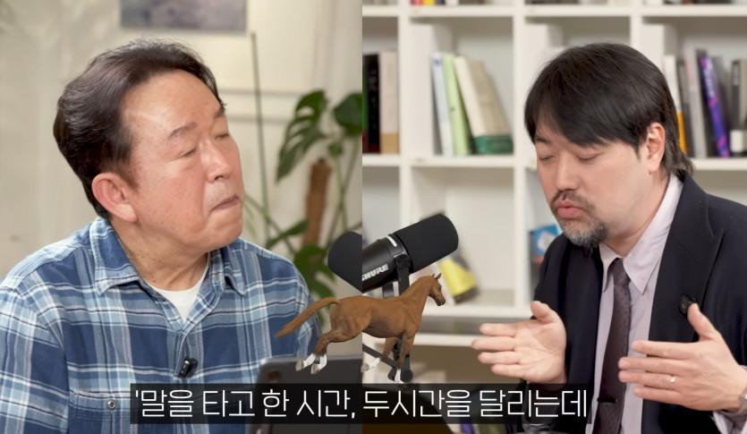 화면 캡처 2026-05-04 001942.jpg
