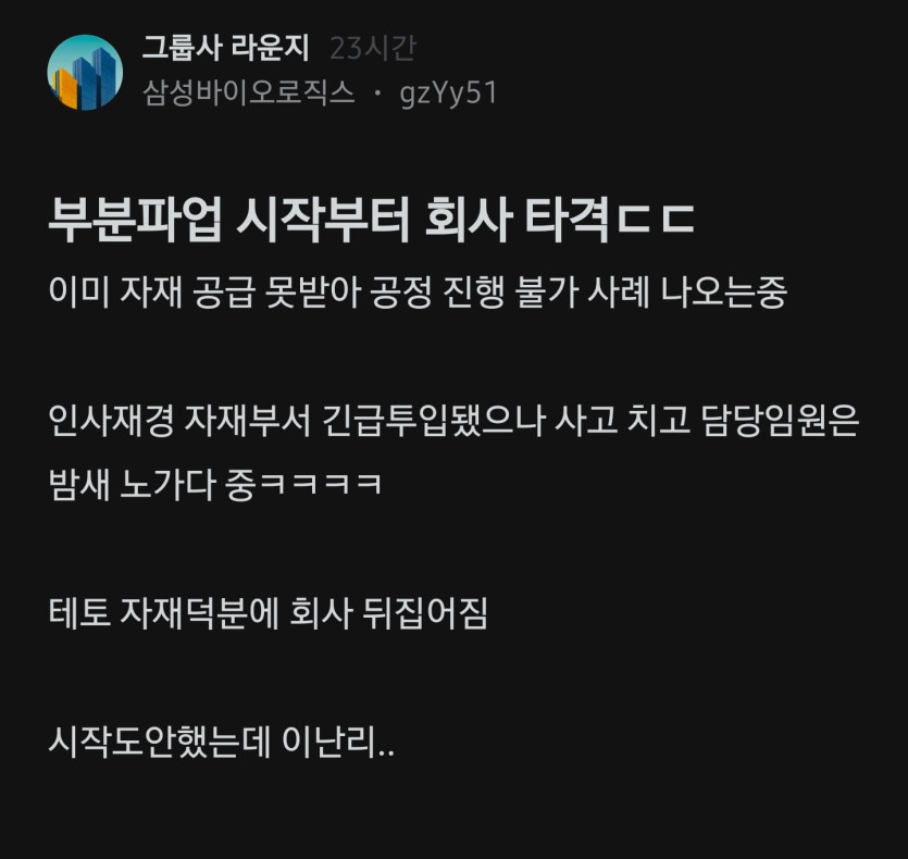 e33bd6fa59221a5ed4dd33cb49bdf486.jpg