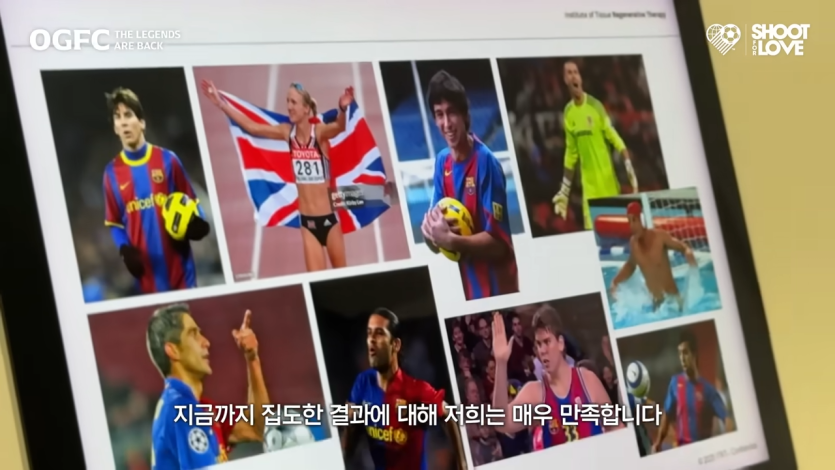 박지성 무릎을 보고 확신에 찬 의사의 한마디… 5-56 screenshot.png