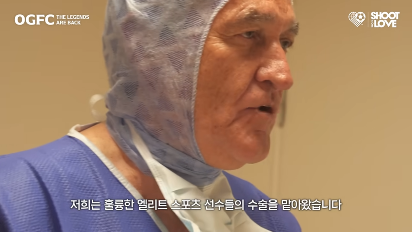 박지성 무릎을 보고 확신에 찬 의사의 한마디… 6-1 screenshot.png