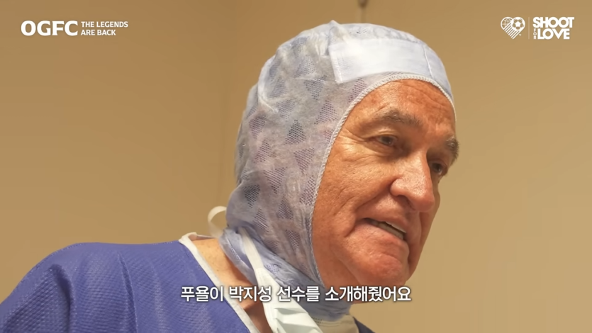 박지성 무릎을 보고 확신에 찬 의사의 한마디… 4-29 screenshot.png