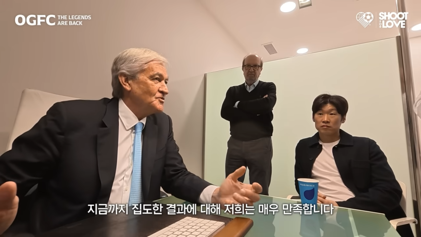 박지성 무릎을 보고 확신에 찬 의사의 한마디… 5-54 screenshot.png