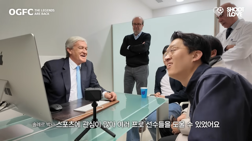 박지성 무릎을 보고 확신에 찬 의사의 한마디… 5-41 screenshot.png