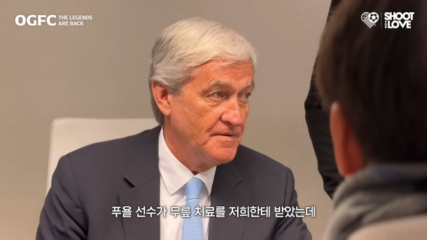 박지성 무릎을 보고 확신에 찬 의사의 한마디… 4-25 screenshot.png