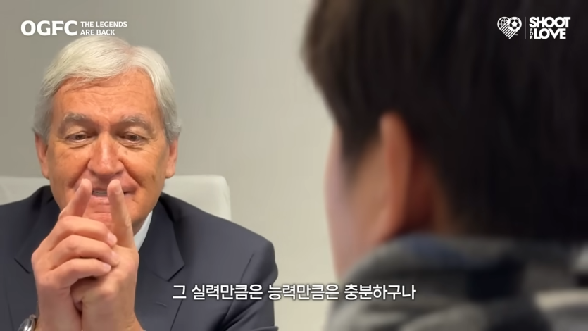 박지성 무릎을 보고 확신에 찬 의사의 한마디… 6-26 screenshot.png