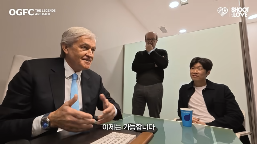 박지성 무릎을 보고 확신에 찬 의사의 한마디… 6-32 screenshot.png